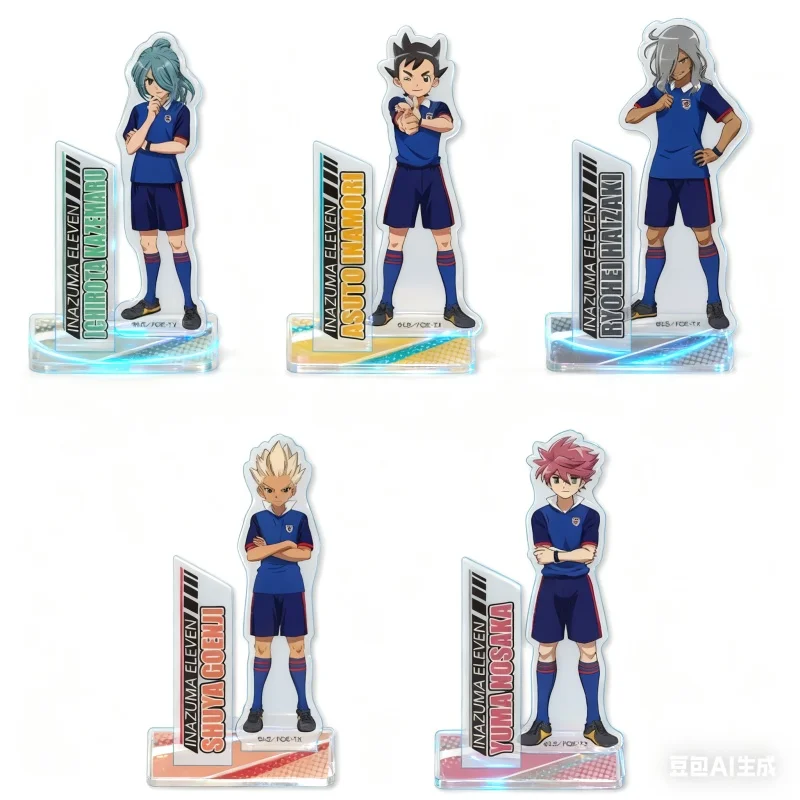 15CM coleccionando INAZUMA ELEVEN 11 soporte acrílico de doble cara accesorios de modelo Shuya Goenji Yuma Nosaka figura Cosplay juguete para regalo