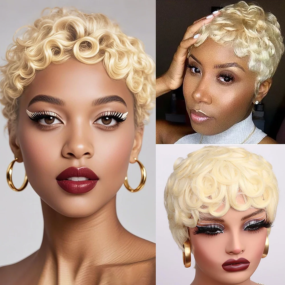 

613 Светлые вьющиеся парики с стрижкой пикси, 100% человеческие волосы для женщин, медовые блондинки, короткие вьющиеся парики из человеческих волос с челкой, машинное производство