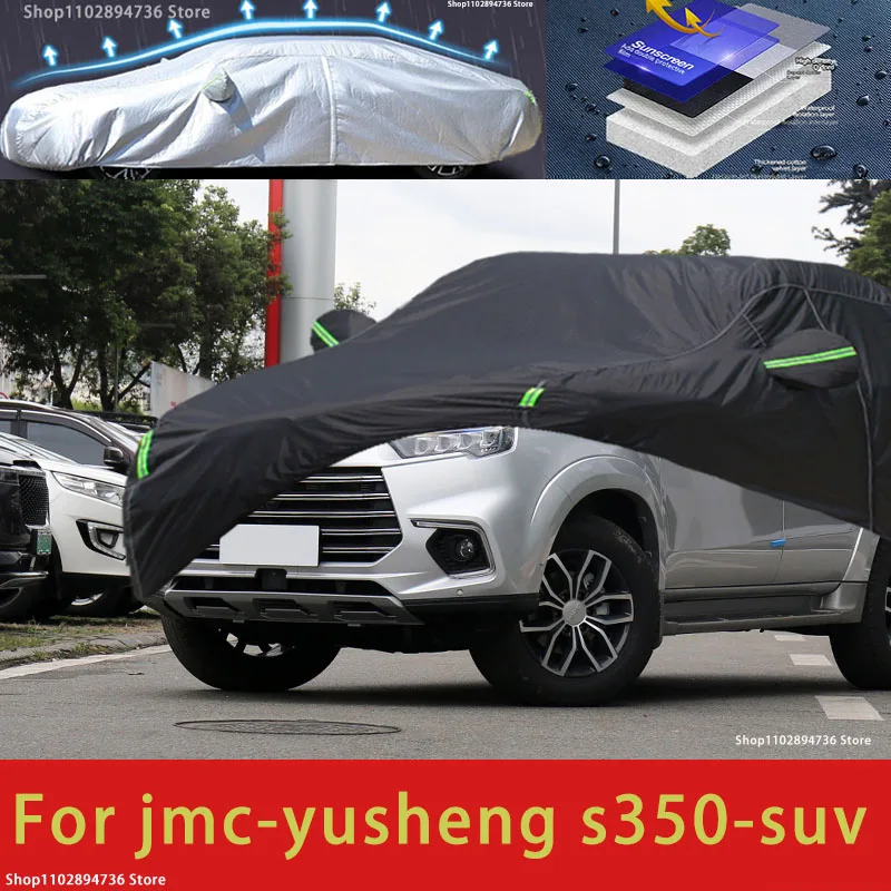 

For JMC Yusheng S350 Fit Outdoor Protection Full Car Covers Snow Cover Sunshade Waterproof Dustproof Exterior black car cover