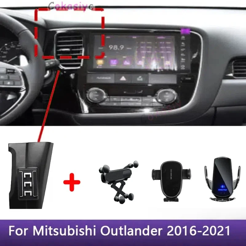 Para mitsubishi outlander 2016 2017 2018 2019 2020 2021 suporte do telefone do carro especial suporte fixo base acessórios de carregamento sem fio