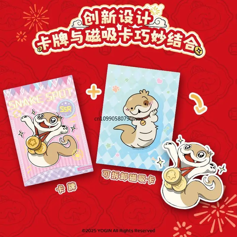 Tarjeta.Fun genuina Yogin cachorro serpiente punto tarjeta atracción magnética refrigerador imán dibujos animados animación periférico juguete para regalo