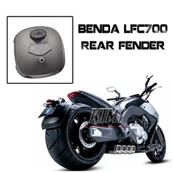FOR BENDA LFC700 Motorcycle Rear Wheel Fender LFC700 Rear Fender Original Accessories
