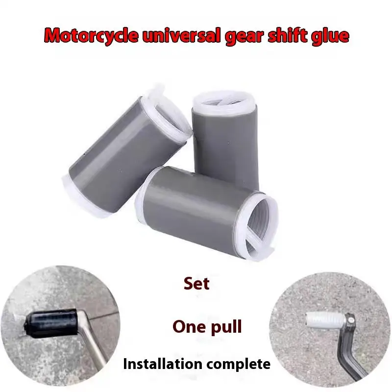 1-2-шт-чехол-для-рычага-переключения-передач-мотоцикла-противоугонная-обувь-силиконовый-самоусадочный-защитный-чехол-для-мотоциклетного-снаряжения