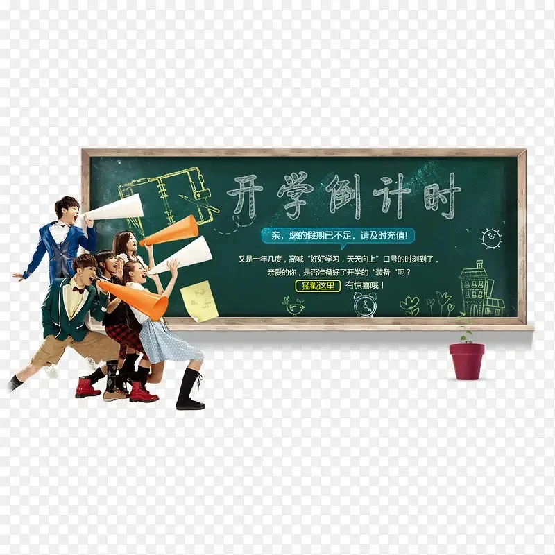 

1/12 Monster Truck Modified Body Shell Wheels Upgrade Parts Kit for Wltoys 124016 124017 124018 124019 RC Buggy Car Hobby