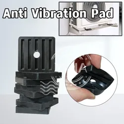 4PCS Platz Anti Vibration Pad Klimaanlage Gummi Halterung Nicht-slip Dämpfer Schock Pads Erhöhte Basis für klimaanlage Teile