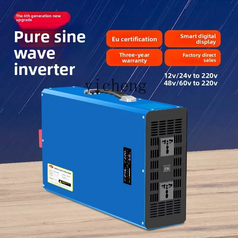 

high power inverter large truck RV large outdoor mobile power room