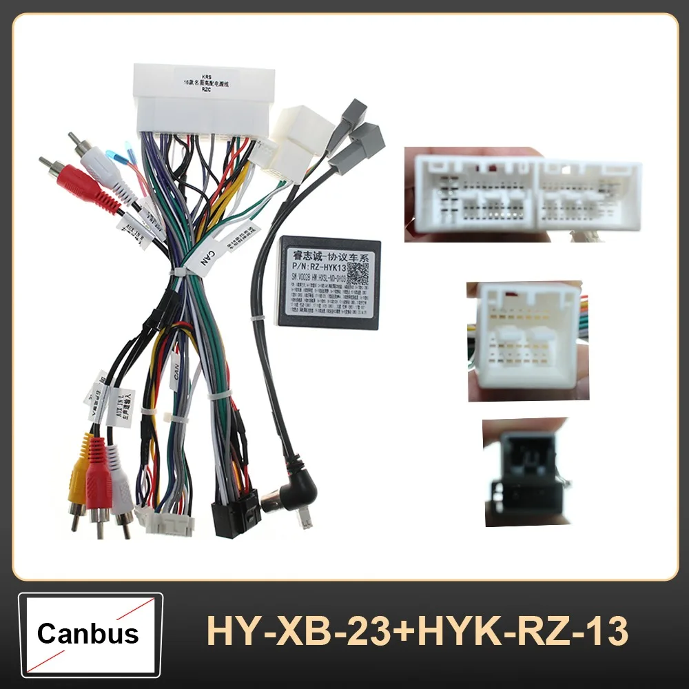 

Автомобильный 20-контактный аудиокабель с адаптером для провода Canbus для Hyundai HY-XB-23-HYK-RZ-13