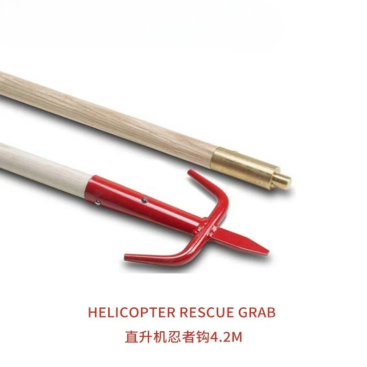 4.2m Ninja Grappling Hook with Wooden Shank, Marine & Helicopter Rescue Grapple