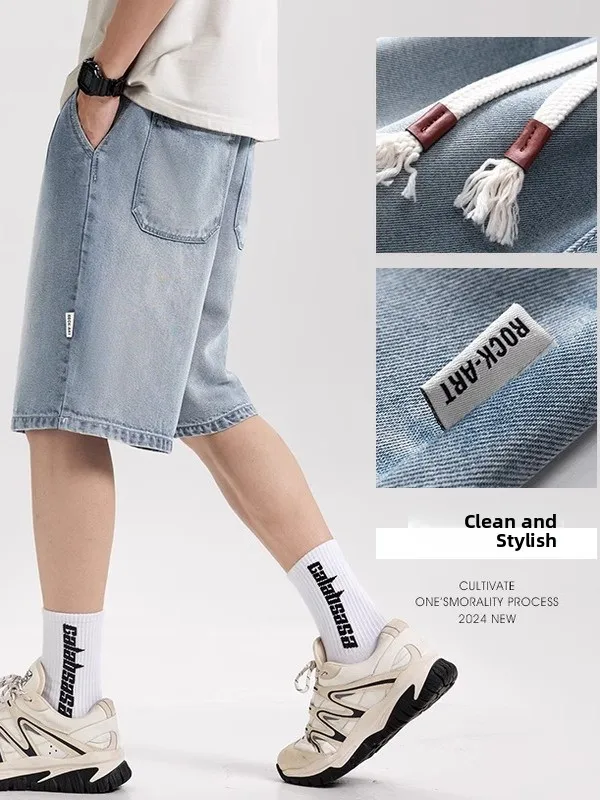 

Laisel Men's Mid-Waist orts Summer Thin Ice Silk Straight Leg Casual Workwear Denim Mid-Length Jeans Pants