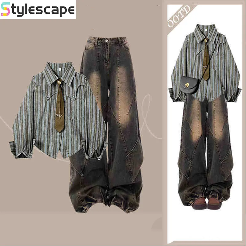 

Early Autumn New American Casual Striped Shirt, Women's Versatile Design, Loose Retro Vintage Distressed Jeans Two-piece Set