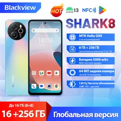 블랙뷰 SHARK 8 스마트폰, 16GB 256GB, 64MP, 안드로이드 13,Helio G99, 6.78 인치 2.4K 디스플레이, 120Hz ,5000mAh 휴대폰