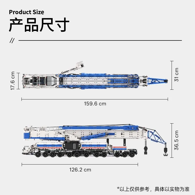 Large engineering crane 2026 new electric remote control QAY2000 full ground crane building block puzzle