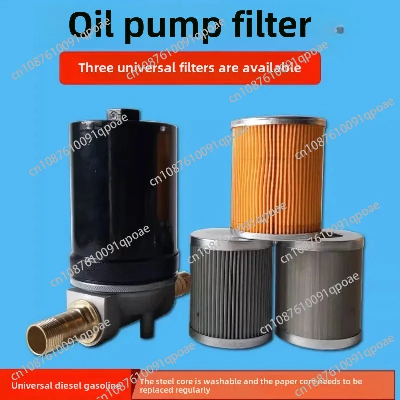 Fuel Dispenser Diesel Filter Oil Pump Essential Oil Filter Screen Cleanable Steel Core Paper Core Assembly Gasoline Filter