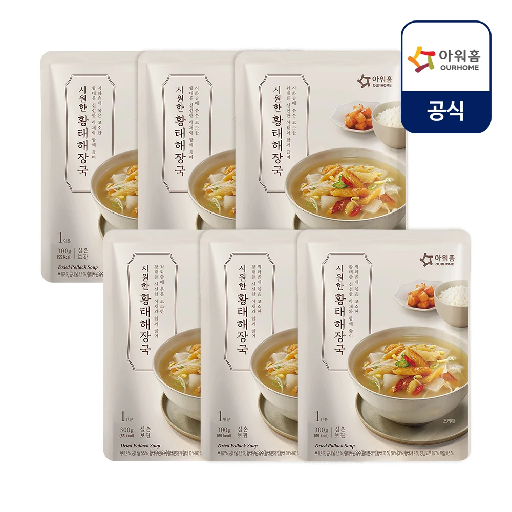 Our home cool Hwangtaehae long-guk 300gX 6 pieces