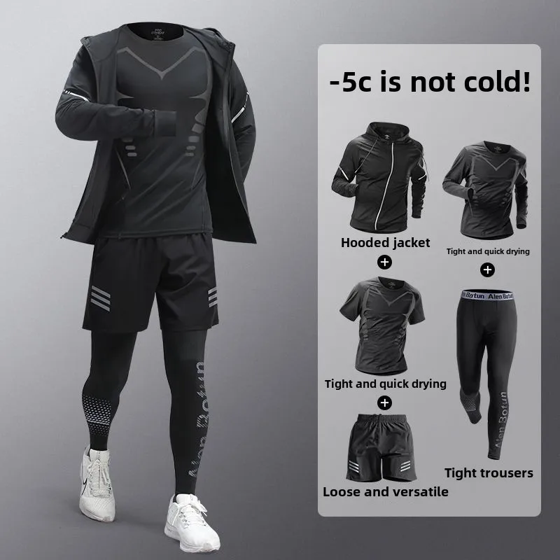 

Men's Fitness Running Set Quick-Dry Clothes Professional Morning Runs Marathons Training Outdoor Activities Men's Sportswear Set