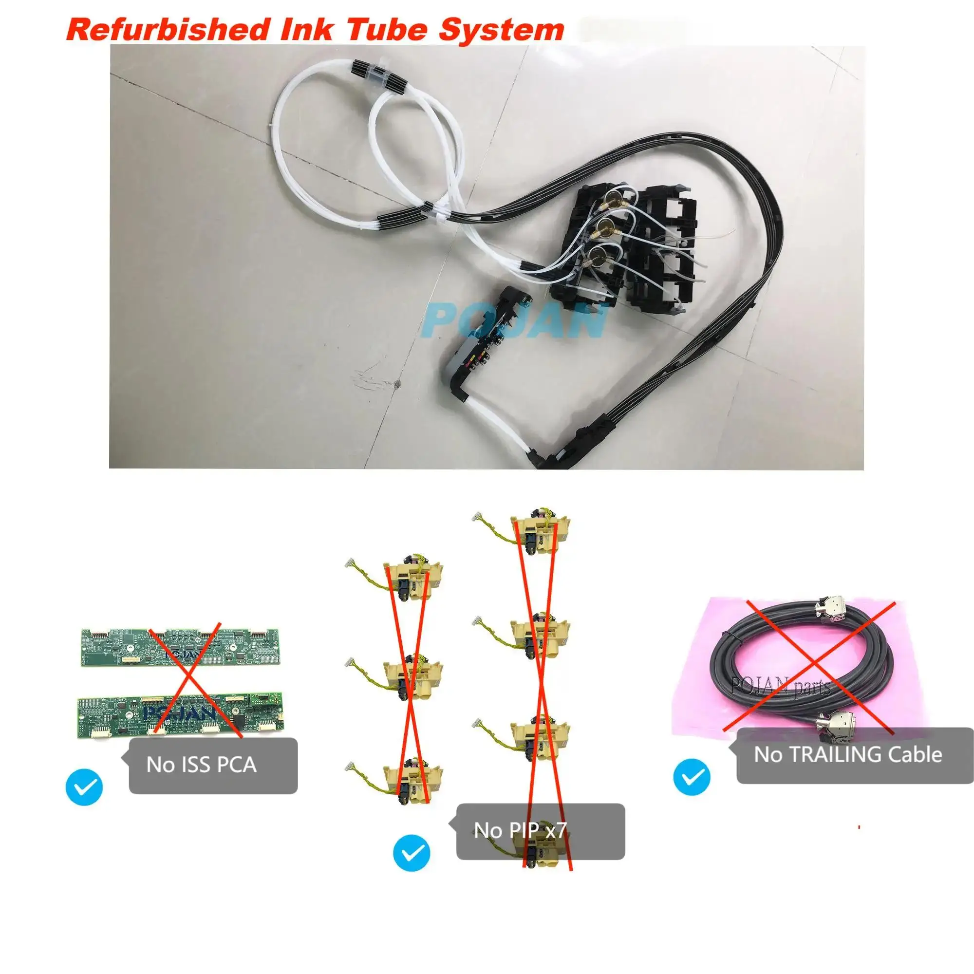 B4H69-67058 نظام أنبوب الحبر 54 بوصة اللاتكس 310 330 110 115 315 335 (بدون PIP و ISS PCA وكابل زائدة) أجزاء الراسمة