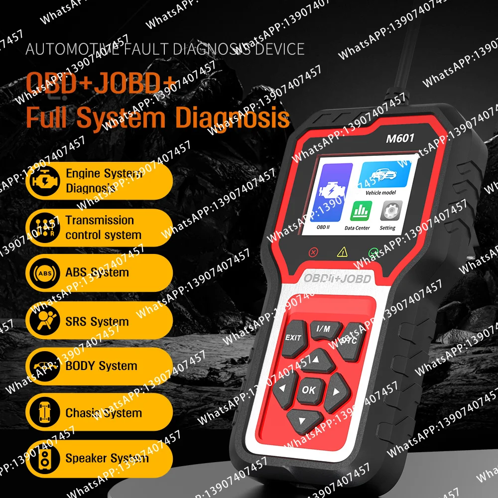 Japanese car special vehicle whole vehicle inspection and diagnosis OBD testing instrument gearbox ABS airbag engine  M601 MAX