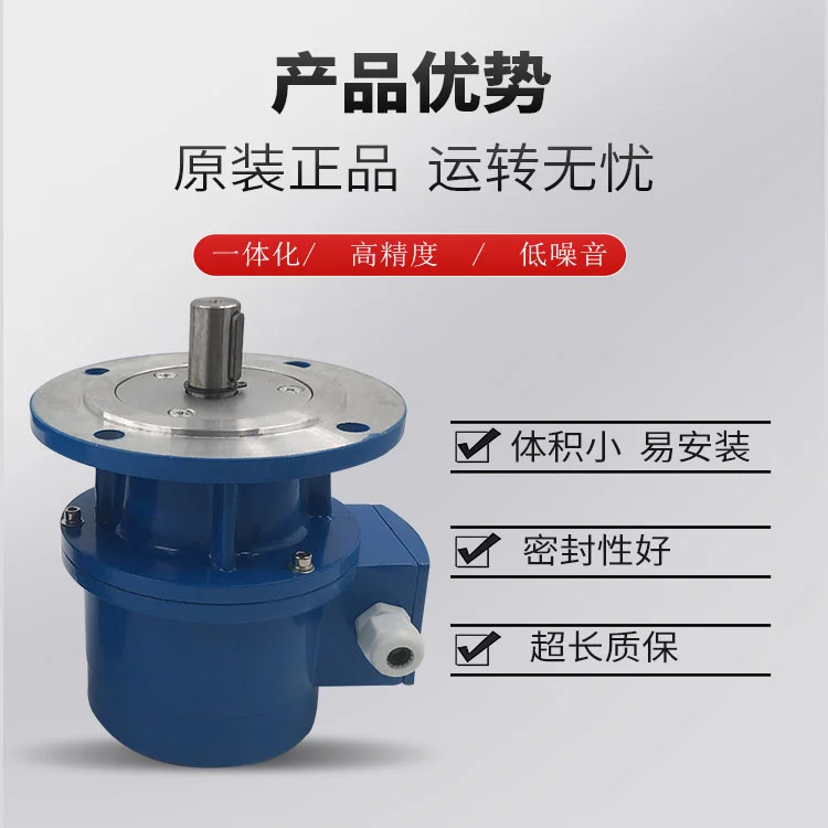 Overspeed switch LY1G-2/600D/750D/1000D motor speed protection device overspeed centrifugal switch