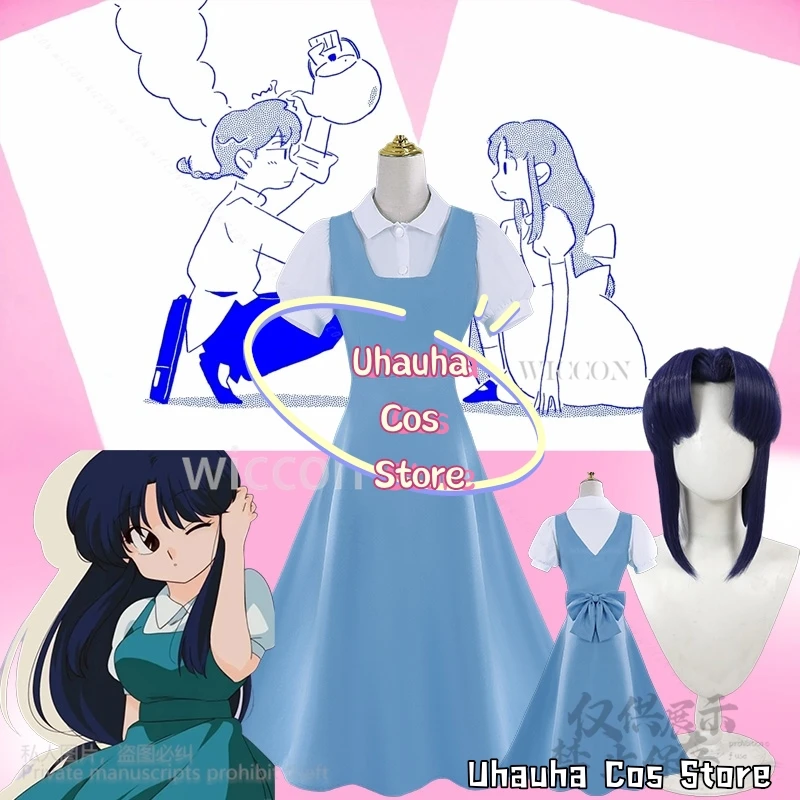 Tendou Akane Косплей Костюм Для Женщин Взрослых Аниме Ранма 1/2 Синее Платье Девушка Белая Рубашка Хэллоуин Вечерние Наряды Индивидуальные
