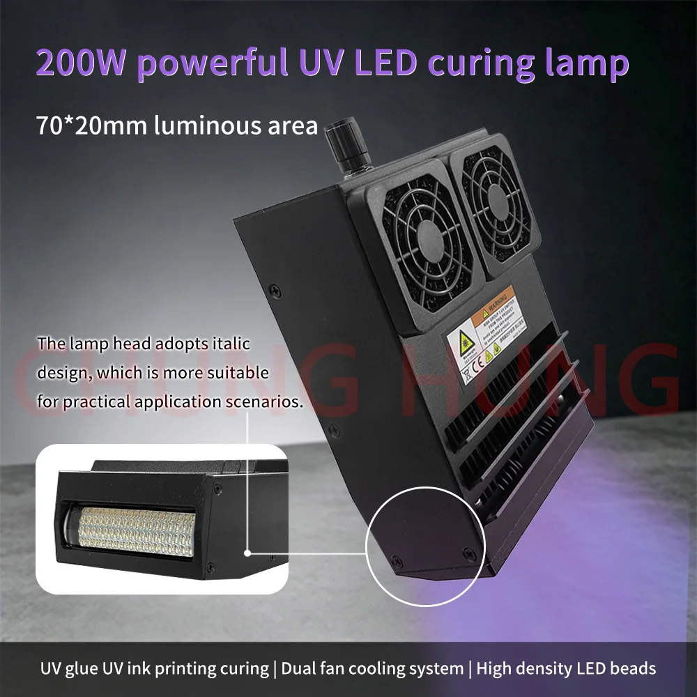 200W High Intensity UV LED Curing Lamp 70*20mm Air‑Cooled 395nm UV Light for UV Printer Ink Epoxy Resin Adhesive Glue Curing