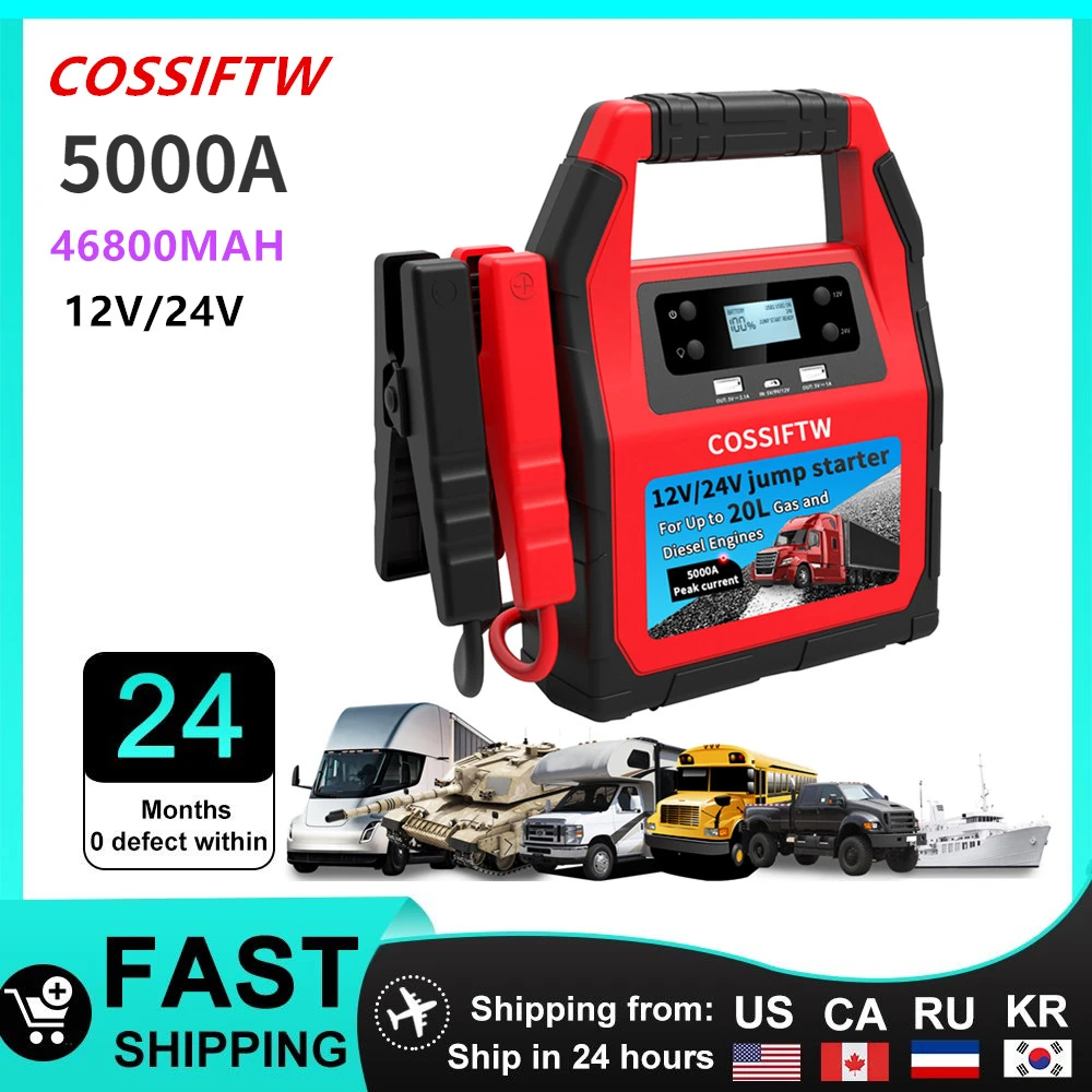 Car Starter 4000A 56000mAh Cars And Trucks 12v 24v Emergency Portable battery power booster jump starter industrial vehicles