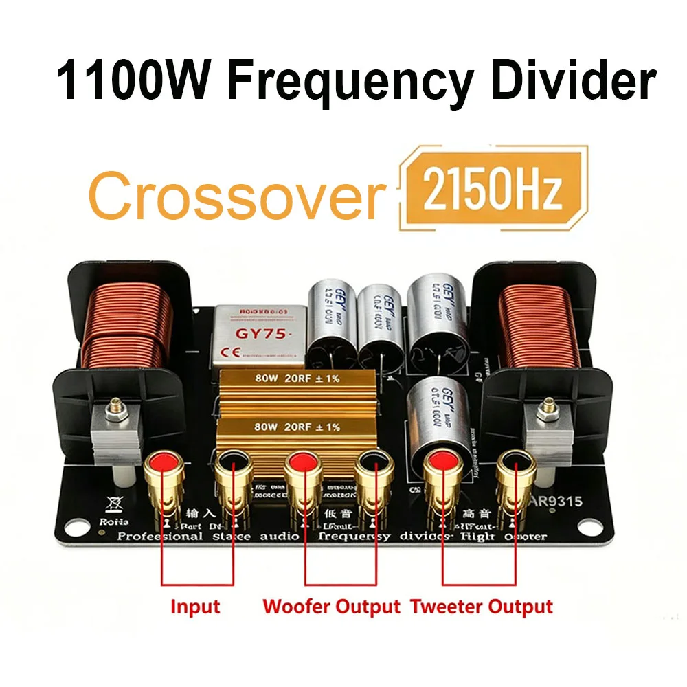 crossover-pour-haut-parleurs-2-voies-1100w-diviseur-de-frequence-audio-2-canaux-1-tweeter-1-woofer-point-de-crossover-2150hz-4ohm-8ohm-systeme-hifi
