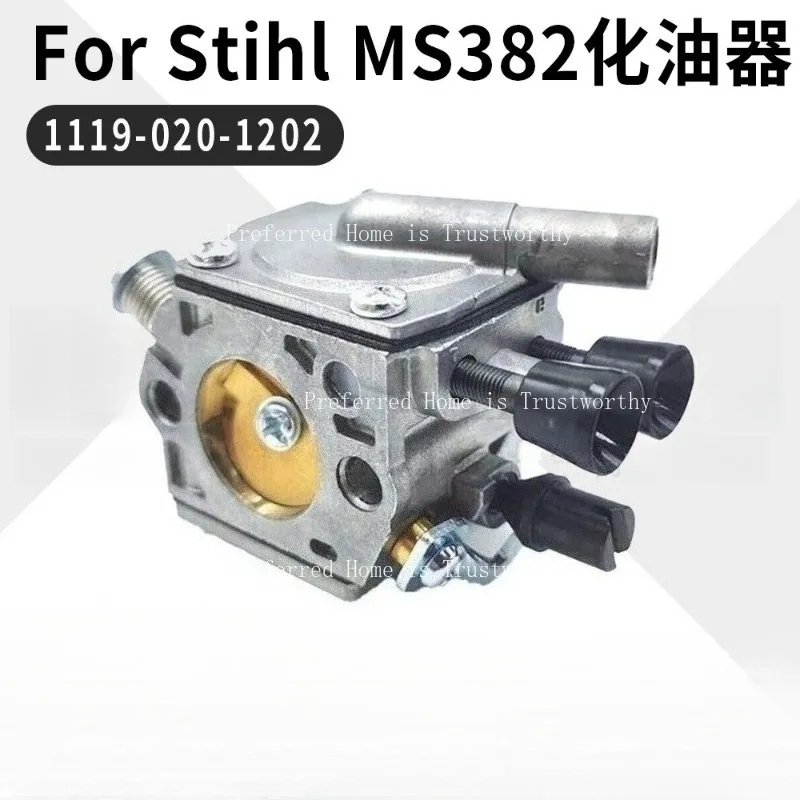 

Подходит для карбюратора бензопилы Stihl 038 MS382 1119-020-1202.