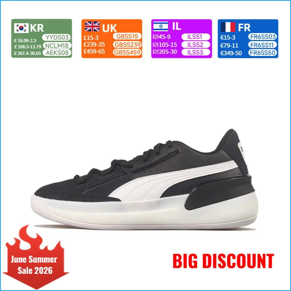 

PUMA Clyde Hardwood Team: Stylish, Comfortable, Breathable, and Cushioned Low-Top Basketball Shoes for Men and Women 194454-02