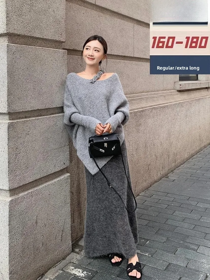 

ay Knitted Long f-length Skirt Women's Autumn Winter High Waist Bodycon Fi Tail Skirt for Tall Women 75cm plus