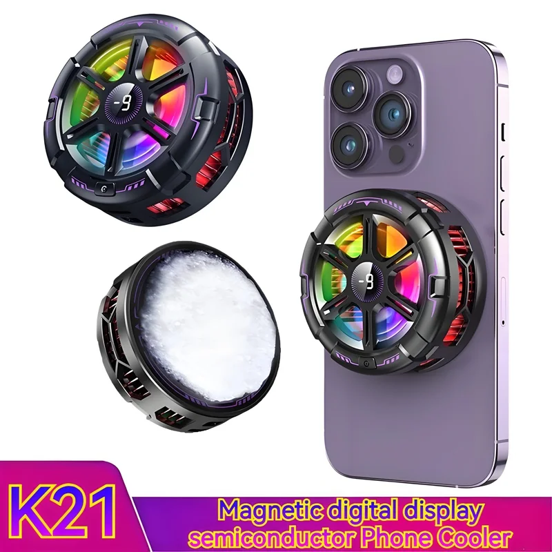 15W K21 Semiconduct… - image