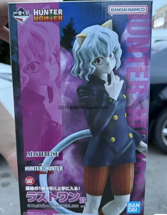 BANDAI Ichiban Kuji HUNTER×HUNTER CHMERA  ANT 2 Nephelpito MASTERLISE Figure Prize Action Figures Model Desktop Decoration