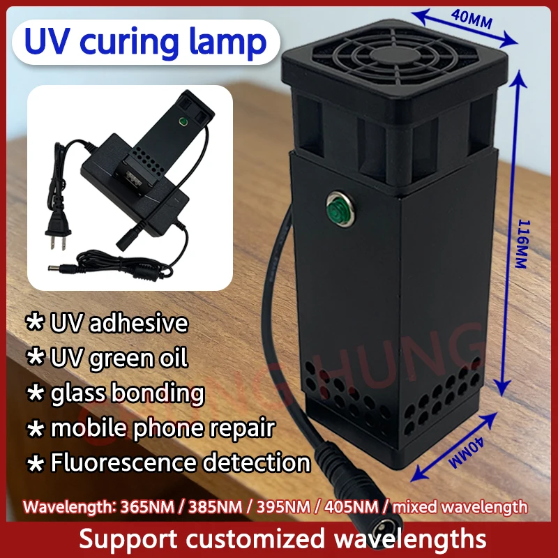 Handheld Portable Air-Cooled UV LED Curing Lamp High-Power Fast Drying UV Ink Shadowless Adhesive Resin Drying and Curing UV Lam