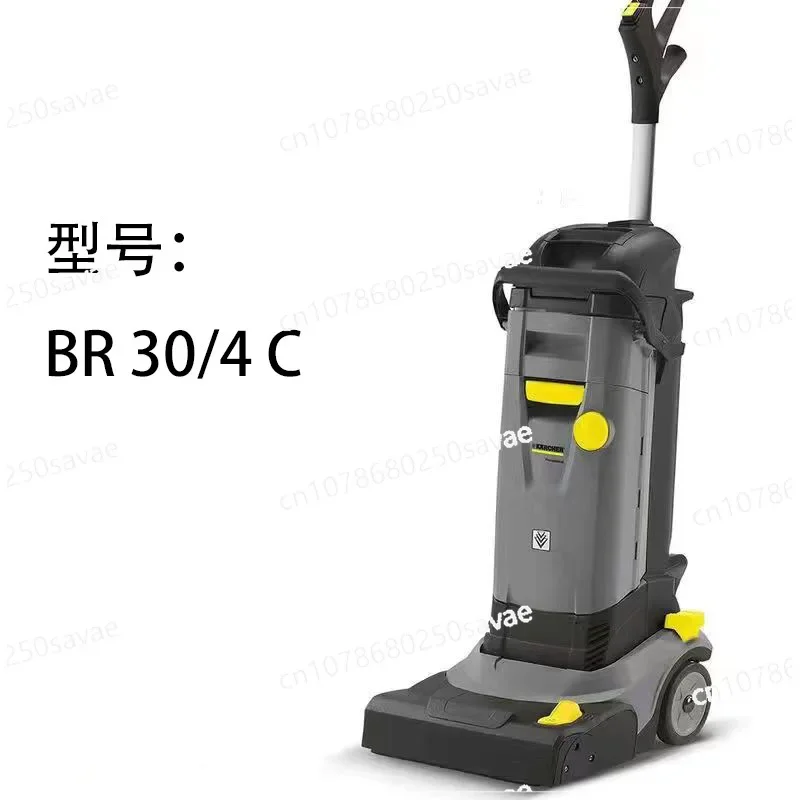 Washing and Mopping Machine, Small Hand Push Sweeping Suction, Villa, Shopping Mall, Restaurant, BR30, 4C