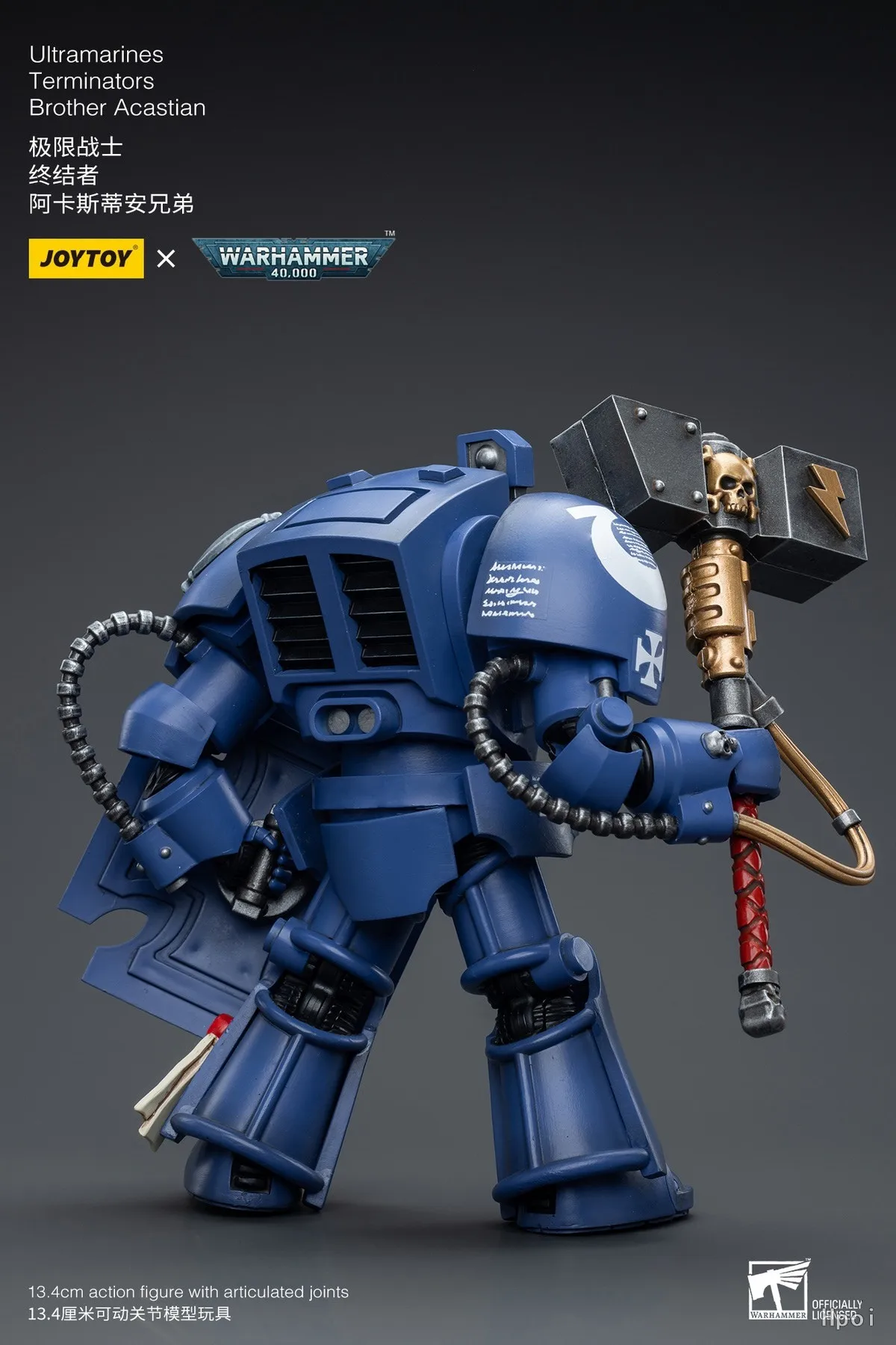 【FS】JOYTOY Warhammer 40K Scale 1/18 Action Figures Ultramarines Terminators Brother Acastian Models Toys Gifts view 6
