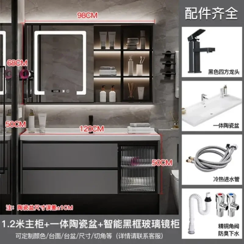 Toilet Storage Bathroom Cabinet Washbasin Makeup Organizer Jewelry Sink Shelves Modern Dresser Space Saving Salon Furniture