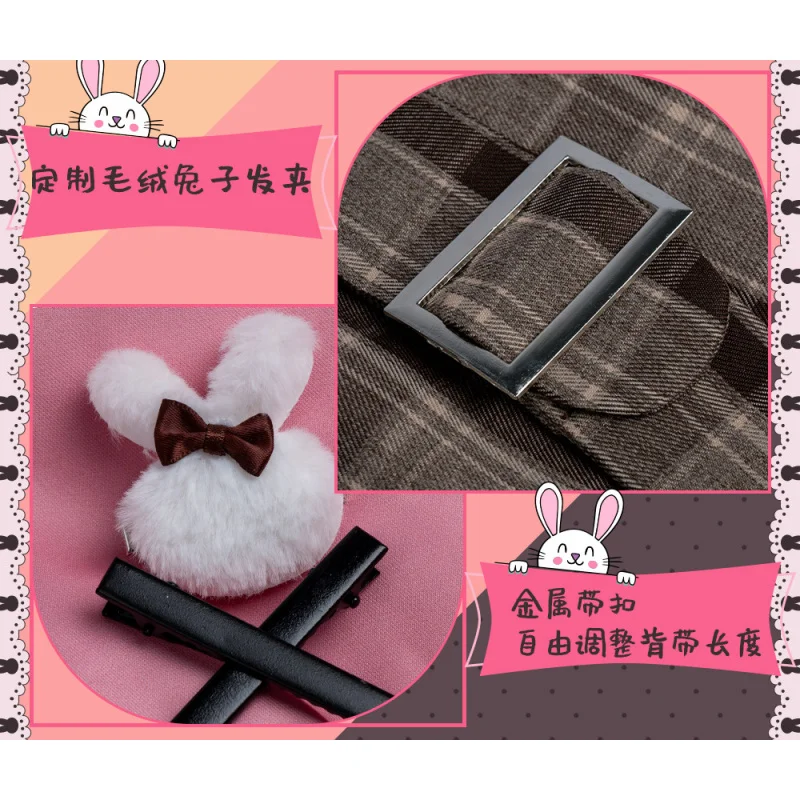 Anime PJSK Otori Emu emu Cosplay Costume New Girl JK Uniform Coat Shirt Skirt Props Socks Halloween Carnival woman sweet Suit view 3
