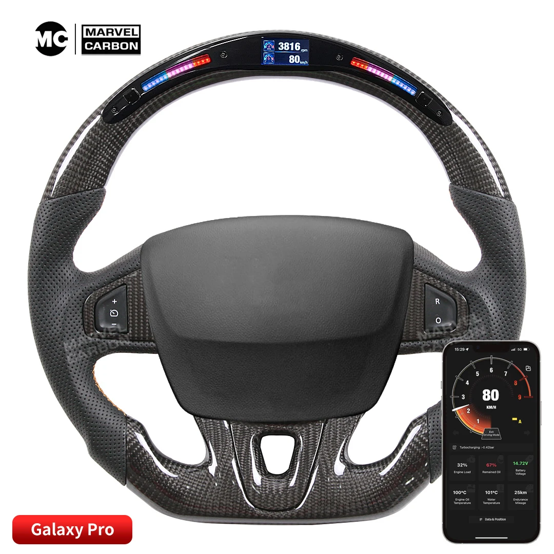 

Светодиодный дисплей на руль, совместимый с Renault + 100% настоящее углеродное волокно