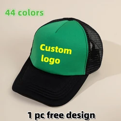 1 piece Custom Brand Logo Trucker Hat Personality Print Classic Baseball Cap Men Women Cheap Mesh Adjustable Sun Hat Visor