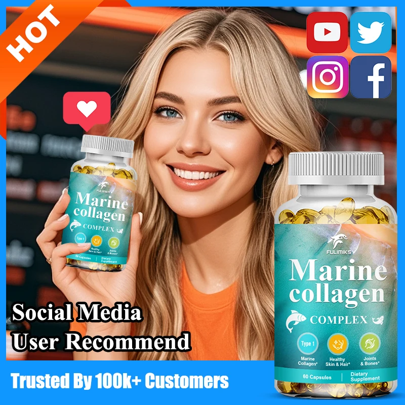 

Капсулы морского коллагена с гиалуроновой кислотой для здоровья костей, суставов, повышения общего тонуса, подарок для здоровья на праздники