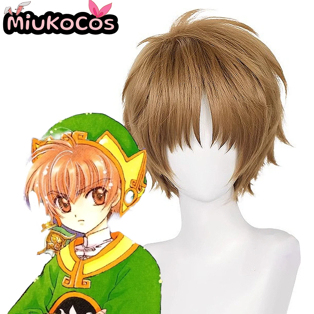 

В НАЛИЧИИ Сяоран Ли Косплей Парик MiukoCosplay Аниме Cardcaptor Сакура Косплей