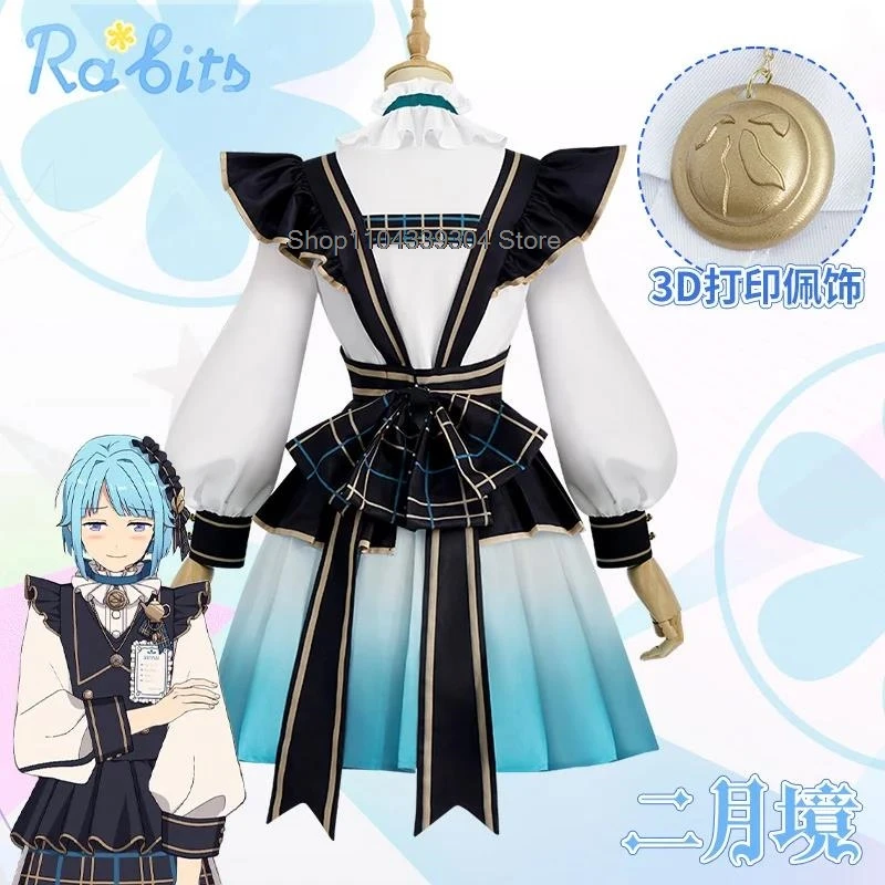 Emsemble Stars 2 Shino Hajime Cosplay Costume Shino Hajime Costume Shino Hajime Dress Chunchuan Yu Costume Full Set Anime Girl