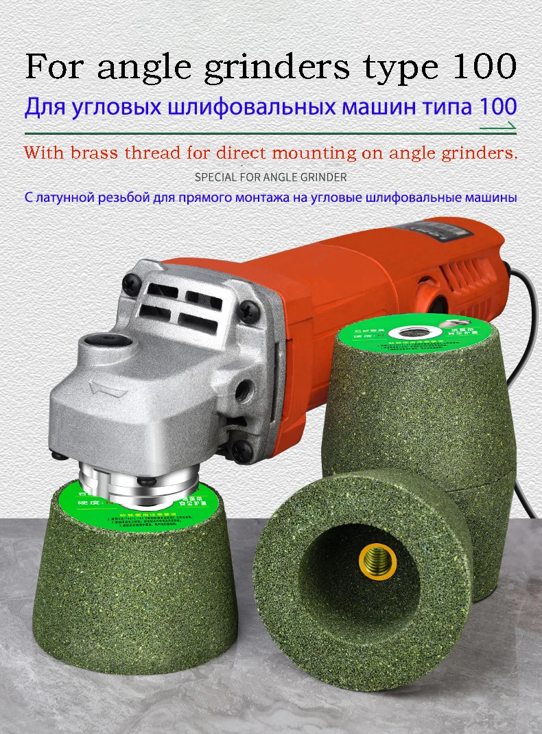 M10 Winkelschleifer Schleifscheiben 50/100/200 Mesh Grinder Zubehör Cupular Schleifblock Polierwerkzeuge Schleifstein – Detail 3