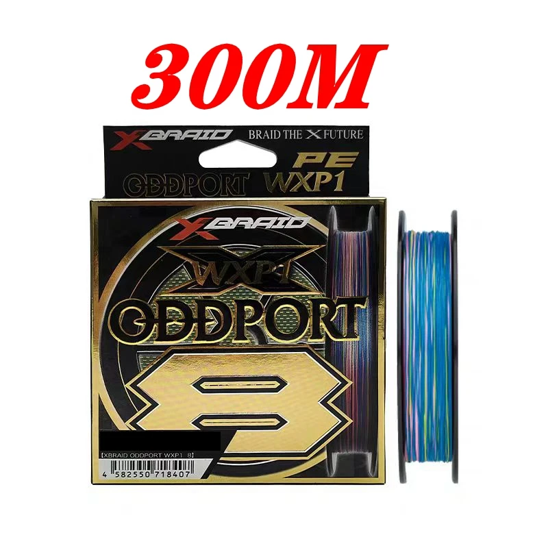 100% Original YGK X-BRAID ODDPORT WXP1 X8 Fishing Line 200m/300m