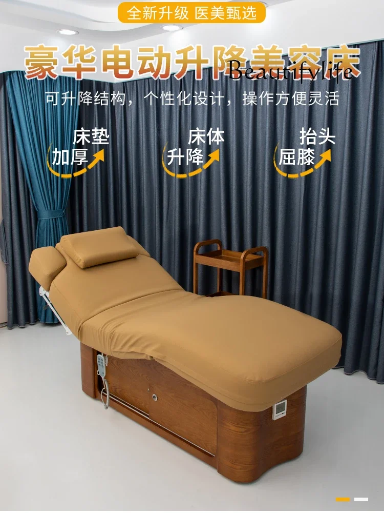 High-End Electric Beauty Bed Beauty Salon Constant Temperature Heating Massage Couch Spa Multi-Function Bed