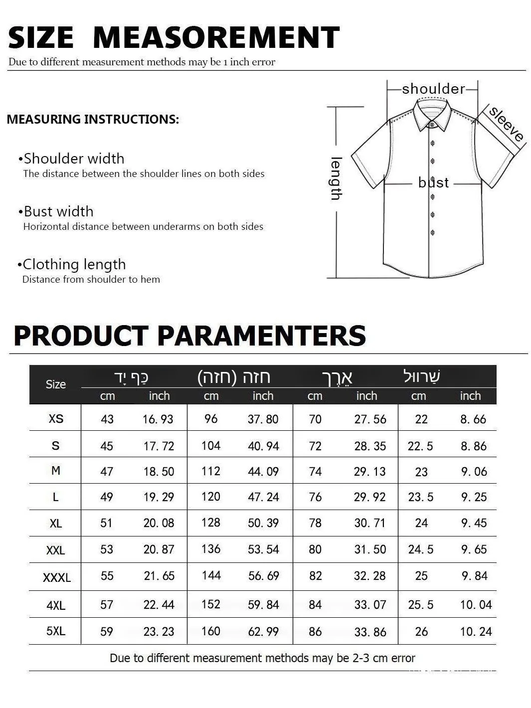 Men's Printed Long Sleeve Shirt Fashion Urban Style Standard Fit Polyester Casual Daily Wear Plant Floral Pattern Button up