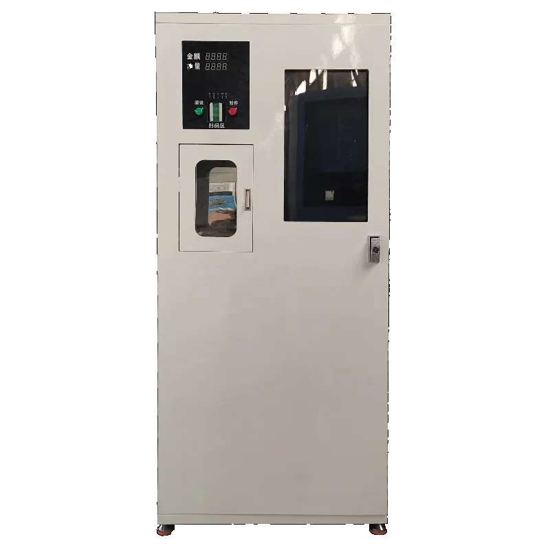 Custom Hot Selling Wholesale Super Energy RO Wall Hanging Custom Capacity IC Card Pure Water Vending Machine with SDK Function