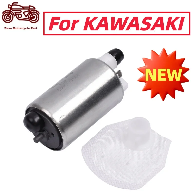 Motorcycle Petrol Fuel Pump For Kawasaki KSF450 ZX 600 636 ZX600 ZX636 Ninja ZX-6R Z650 EX650 ER650 KLE650 KLE ER 650 2008-2018