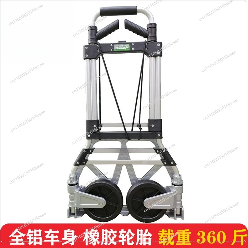 Folding Trolley Cart Portable Hand-pulled Luggage Cart Aluminum Alloy Household Grocery Shopping Cart Load Handling Truck