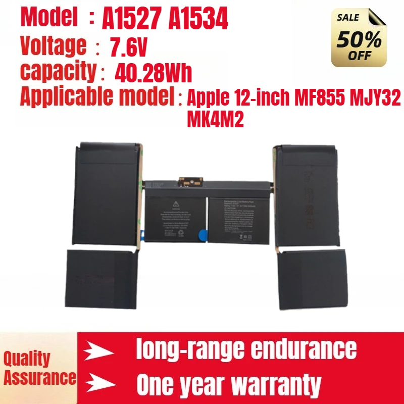 A1527 A1534 Laptop battery for Apple 12-inch MF855 MJY32 MK4M2 high-quality lithium-ion battery 7.6V 40.28Wh