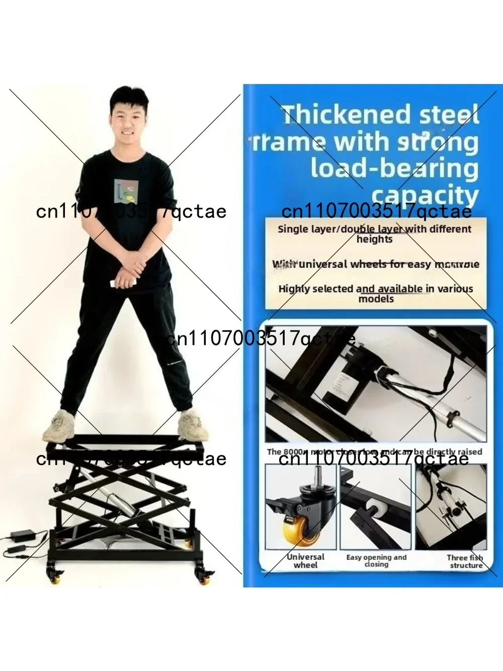 Electric Scissor Fork Lifting Table 24V Push Rod Lift Small Support Frame Platform for Industrial Use